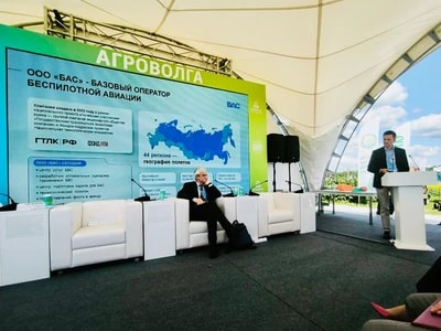 ООО «БАС» на «Агроволге» в Казани: развитие кадрового потенциала и преодоление барьеров при внедрении агродронов в АПК