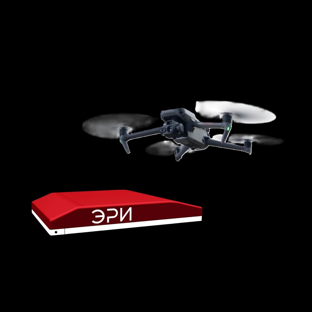 Дронопорт ЭРИ-АВТО с БВС DJI Mavic 3T Enterprise