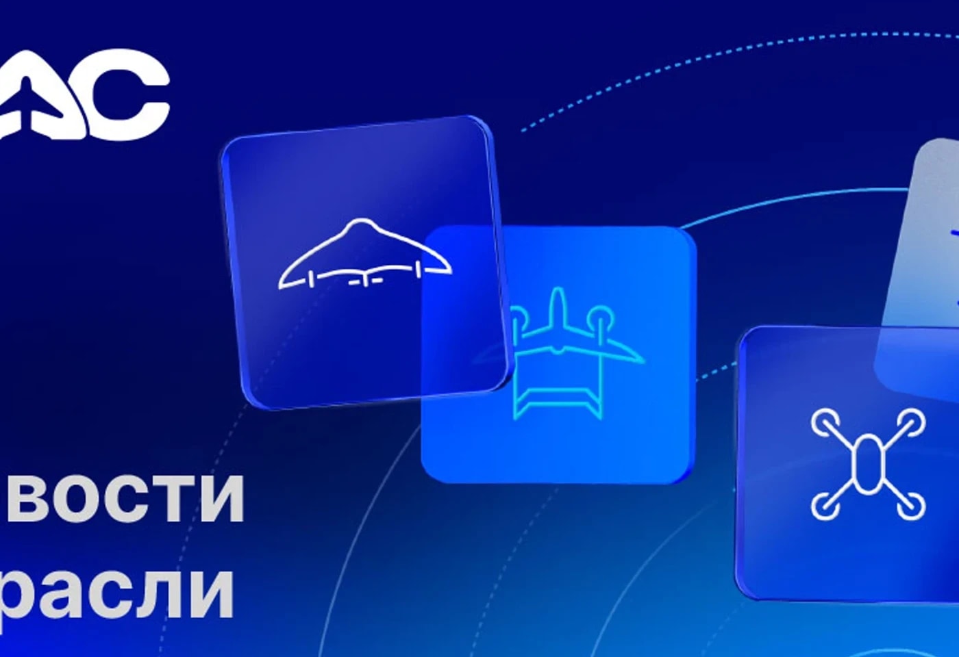 Работа по корректировке нормативно-правовой базы продолжается